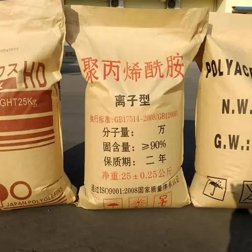 漯河聚丙烯酰胺